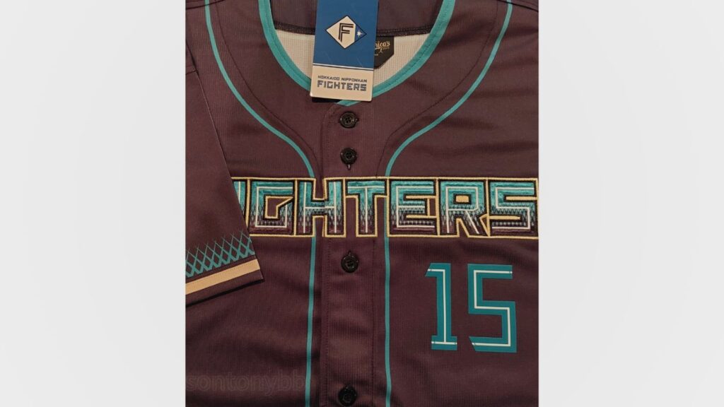 【レビュー】エスコンフィールドユニフォーム2026(レプリカ)買ってみた。